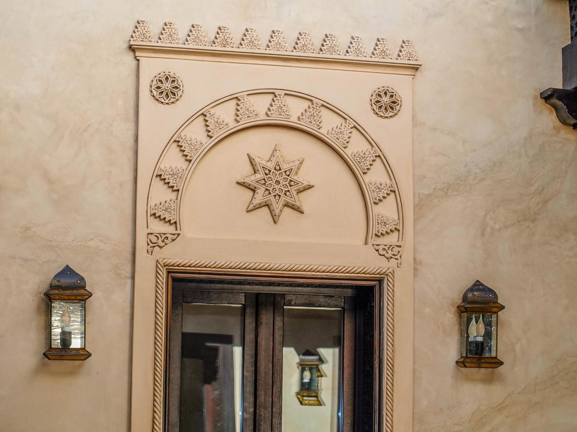 La Esperanza Hotel Alcala del Valle ภายนอก รูปภาพ