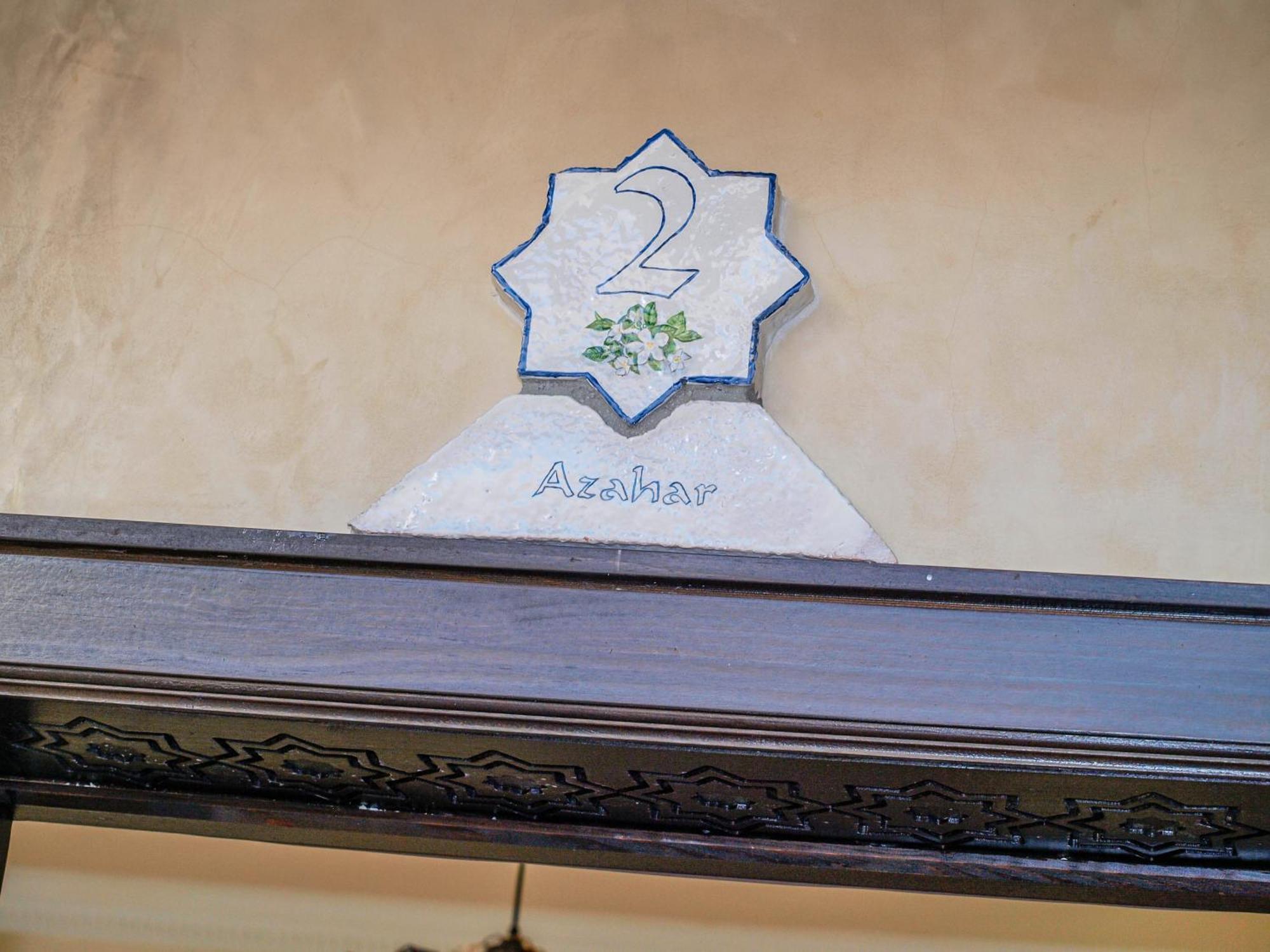 La Esperanza Hotel Alcala del Valle ภายนอก รูปภาพ