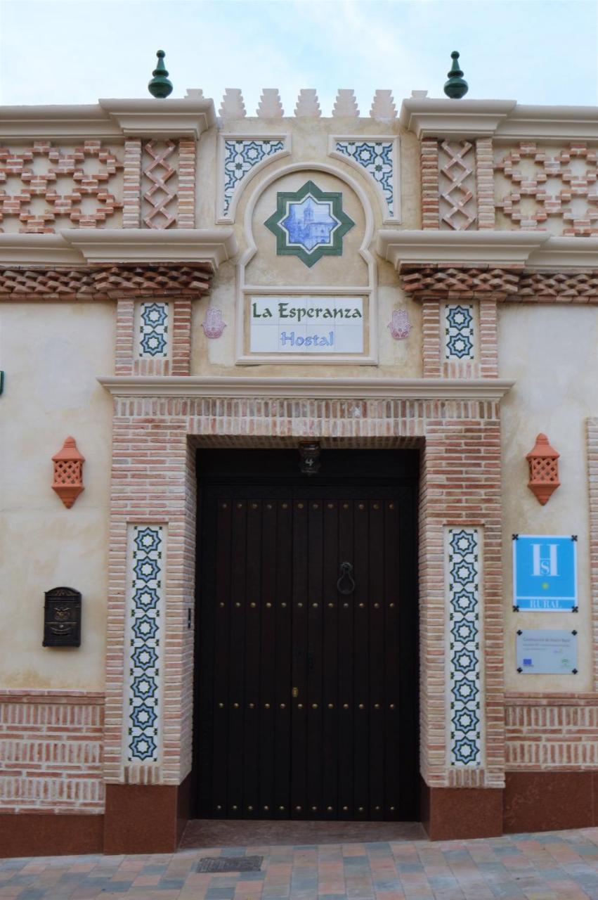 La Esperanza Hotel Alcala del Valle ภายนอก รูปภาพ