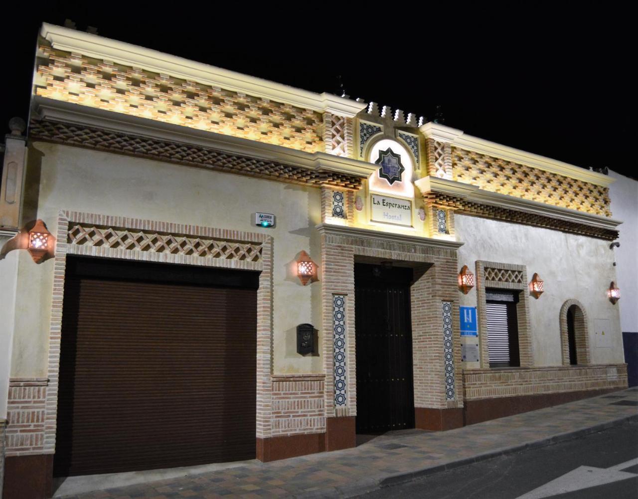 La Esperanza Hotel Alcala del Valle ภายนอก รูปภาพ